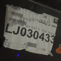 ۲۰۶ تیپ ۲ واقعا سالم