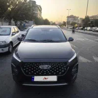 x22pro Ie مدل 1401