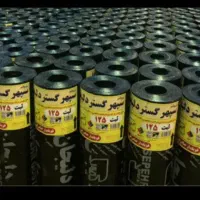 پخش و فروش و نصب انواع ایزوگام قیرگونی درتهران