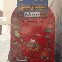 دکه فود تراک غذا