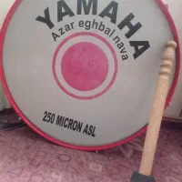 طبل یاماها  نو سایز کوچک 50 سانتی