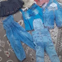 لباس نو نو