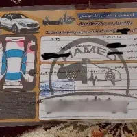 پژو 405|خودرو سواری و وانت|شاهین‌شهر, نبوت|دیوار