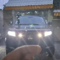 کلوت ۱۴۰۲