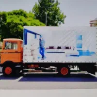 خاور از مشهد به سبزوار