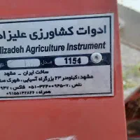 گاوهن|ماشین‌آلات صنعتی|دهگلان, |دیوار