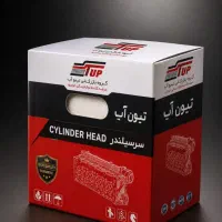 سر سیلندر کامل و لخت پژو پراید و پیکان .نو و اکبند