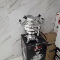 سماور برند صدف