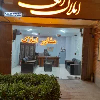 ویلایی267-متری