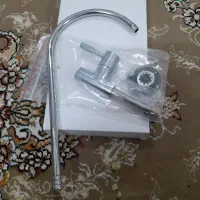 شیر ابشیرین کن
