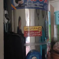 پتو شور ۵۰ کیلویی
