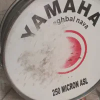 طبل محرم ۶۰