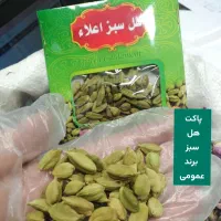 زعفران و زرشک اصل قائنات قیمت کشاورزی ارسال رایگان