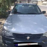 آریسان ۲ ۱۴۰۱