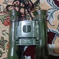 دوربین شکاری