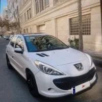 207پاناروما مدل 1402