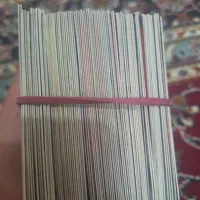 کارت کیمدی