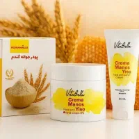 کرم های جوانسازی ایتالیایی بیوممتیک و جوانه گندم