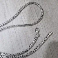 زنجیر نقره
