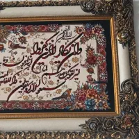 تابلو فرش وانیکاد دستباف