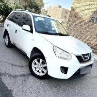 mvm x33نیو