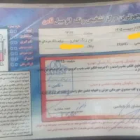 پراید|خودرو سواری و وانت|سمنان, |دیوار