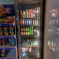 یخچال کینو