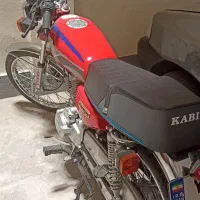 موتورسیکلت کبیر ۱۵۰