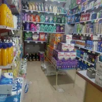 شوینده بهداشتی