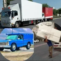 اتوبارتضمینی حمل اسباب کشی منزل50درصدتخفیف۲۴ساعته