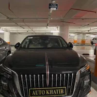 H5 هونگچی موکاصفر تحویل فوری اقساط