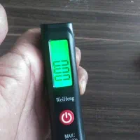 ابزارالات