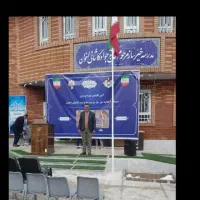 پیمانکاری صفری، ( شماره تلفن داخل تصاویر پیوستی،)