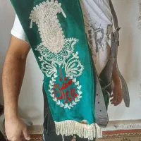 کمربند علم