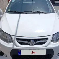 کویک Sکم کار بی‌رنگ