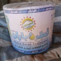 فروش نوارتیپ