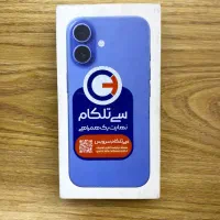 آیفون 16 نرمال نات اکتیو