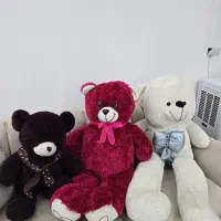 خرس