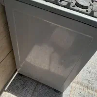 فروش گاز