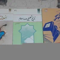 ۵ کتاب عمومی فارسی انقلاب اخلاق و تاریخ