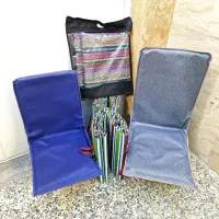 صندلی راحت نشین و زیرانداز