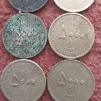 سکه|کلکسیون سکه، تمبر، اسکناس|کارون, |دیوار