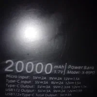 پاور بانک 20000