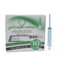 سرنگ 10 سی سی میبد کارتون 280 عددی به قیمت عمده
