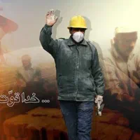 کارگر ساده فوری
