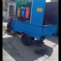 موتور3چرخ 200مدل95
