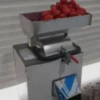 آبگیری گوجه