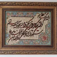 تابلو فرش دستباف گل برجسته وان یکاد