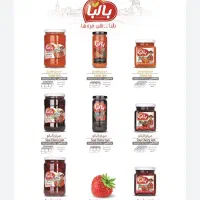 کارشناس فروش بازاریاب