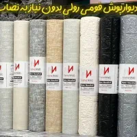 دیوارپوش رولی فومی جایگزین رنگ و نقاشی/بازسازی